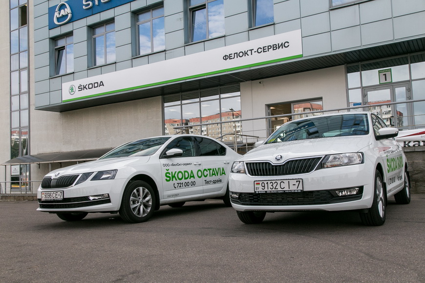 skoda фелокт